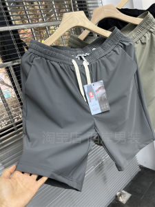 Cool Sensation Milk Silk Mens Casual Elastic Waist Straight Leg Short Pants Five-Quarter Length Summer Fashion Urban Style