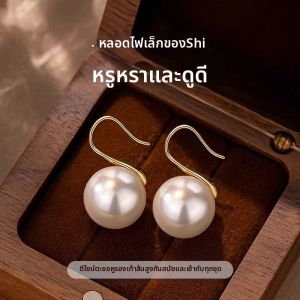 Lnieer | Sterling Silver Pearl Earrings Heels Design High-end 2026 New