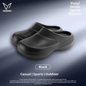Veidoorn | Non-slip Thick Sole Height Increase Mens Slippers