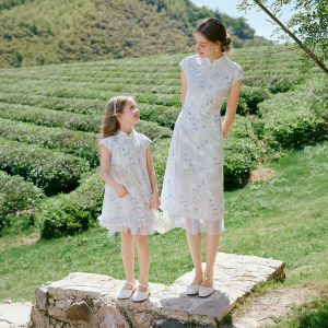 XIANGYING | Parent-Child Chinese Style Cheongsam Dresses
