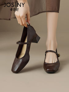Josiny | High Heel Spring New Vintage Square Toe Buckle Mary Jane Pumps