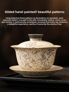 SHUANGYU | Bộ Dụng Cụ Trà Gốm Sứ Vẽ Tay Thiết Kế Wisteria