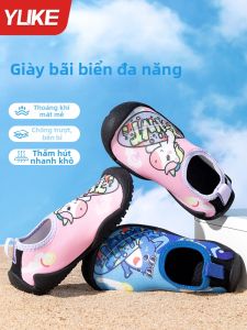 Yuke | Dép Thể Thao Nước Chống Trượt Chống Cắt