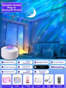 LIUBAN | Romantic Star Sky Projection Night Light