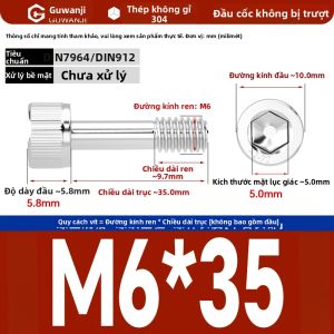 GUWANJI | Ốc Vít Đầu Lục Giác Không Tách 304 Thép Không Gỉ