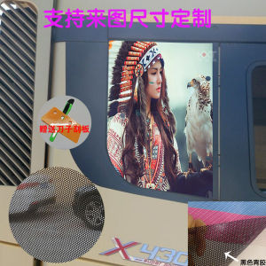 Delonghi X5000 Large Truck Side Window Glass Sticker X3000 Sleeper Window Special Stickers Sunscreen Decorations Bumper Stickers