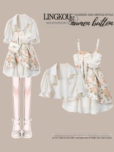 NUMEN BUTTON | Summer Pastel Floral Dress
