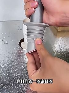 Seal Ring Selang Pembuangan Air Mesin Cuci Karet Silikon Tutup Lubang Floor Drain Trap Saringan Got Kamar Mandi Anti Kecoa Anti Bau