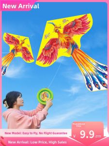 XIAOYAOJIN | Cái Diều Mới Dễ Bay Cao Cấp