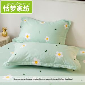 Sweet Dream | Cotton Pillowcase 48x74cm