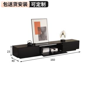 Modern Minimalist Solid Wood Floor Standing TV Cabinet Living Room Home Use Luxury Black Tea Table Combination Set Customizable