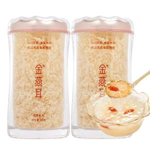 JINYANER | Organic Ready-to-Eat Silver Ear Fungus 80g