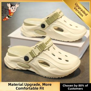 ATONGMU | Non-Slip Water Proof Childrens Water Shoes