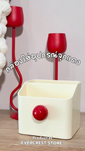 อุปกรณ์จัดเก็บเครื่องเขียน จัดเก็บของใช้บนโต๊ะ ของตกแต่งสุดน่ารัก ของตกแต่งโต๊ะ ชั้นวางเครื่องสำอาง ชั้นวางเครื่องเขียน