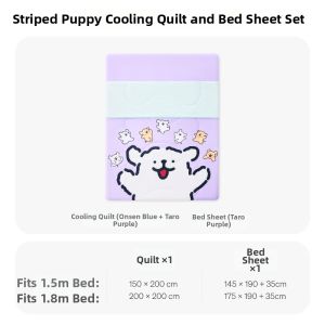 TANGDAO | Cool Summer Blanket for Children