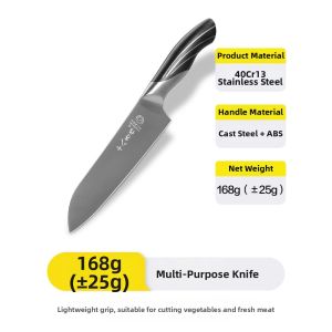 SHI BA ZI ZUO | Household Slicer Knife