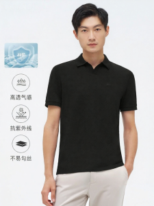 KALTENDIN | Silk Moisture-Wicking Antibacterial Mens T-Shirt
