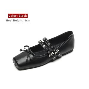 MIFEI | Vintage Flat Soft Bottom Mary Jane Shoes