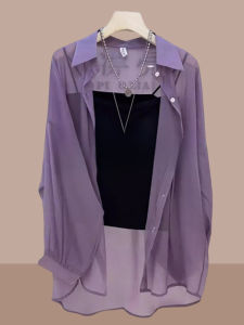 French Style Purple Chiffon Shirt Womens Thin Design Summer Outerwear Top Fashionable Loose Fit Long Sleeve Business Casual