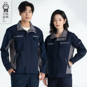 Bộ Quần Áo Bảo Hộ Lao Động Dài Tay Chống Mài Mòn Cho Nam Bộ Quần Áo Bảo Hộ Kỹ Sư Điện Khí Và Sửa Chữa Ô Tô