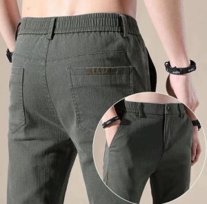 Mens casual pants summer elastic loose Korean style business mens pants