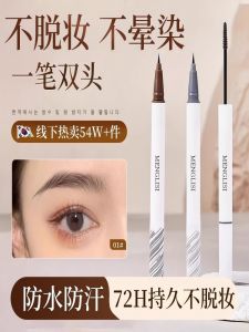 Kem Định Hình Kẻ Mày Hai Đầu Chống Thấm Nước Chống Mồ Hôi Kẻ Mày Siêu Mịn Kẻ Mày Dạng Keo Dạng Keo Dán Dạng Keo Dán