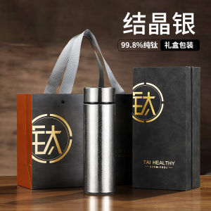 Pure Titanium Vacuum Cup Double-Layer Titanium Classy Business Men Tea Water Separation Water Cup 2024 New Arrival Mens Custom Logo
