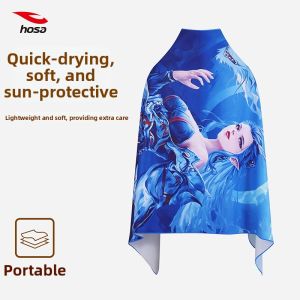 Hosa | Swim Towel Absorbent Portable Beach