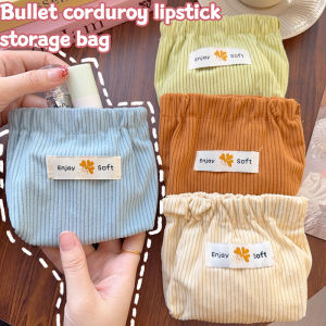 Shrapnel Corduroy ลิปสติกแบบพกพาขนาดเล็กนิ่มกระเป๋าเครื่องสำอางผ้าเช็ดปากถุงกระเป๋าใส่เหรียญกระเป๋าถือที่เก็บสายเคเบิลข้อมูลเดินทาง