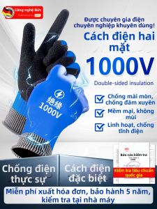 Insulating Gloves Electrician 1000v