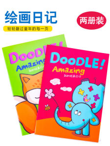 Childrens Drawing Reading Diary Notebook Pinyin Field Grid Book Soft Cover Montage Paper Animal Print for Primary School Students