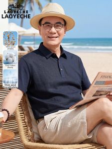 LAOYECHE | Elder Mens Summer New Arrival Polo Shirt