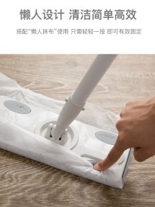 Easy-To-Use Household Mop Wet And Dry Wipes Flat Mop Cleaning Tool for Living Room No-Wash Design Iron Pole Less than 10Kg Load