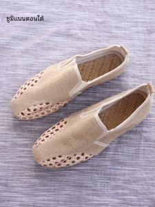ผู้ชาย ระบายอากาศได้ดี รองเท้าผ้าใบ Hollow Out Grass การทอ Cow Tendon Sole สไตล์จีน ฤดูร้อน ส้นแบนต่ํา เสื้อท่อนบน รองเท้าแบบสวม