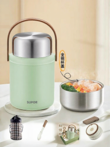 Supor | Silver Ear Soup Special Insulated Jar 316L Stainless Steel Wide Mouth