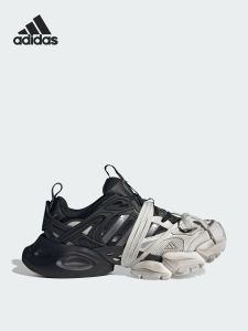 adidas | Air Cushion Running Shoes