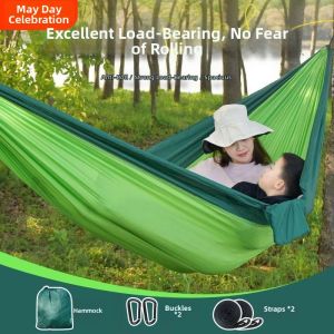 QIZHOU | Outdoor Portable Parachute Fabric Hammock
