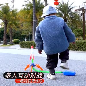 Đèn LED Skyrocket Bay Blaster Phóng Tên Lửa Air Rocket Cho Đồ Chơi Trẻ Em Chân Skyrocket Bay Blaster Air Đồ Chơi Trẻ Em Thể Thao Nước bãi Biển