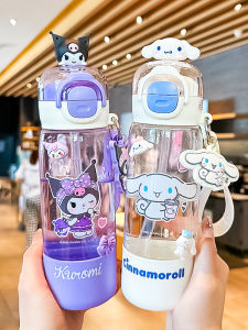MUMU | Cute Portable School Girl Water Bottle for Summer Use