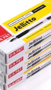 Bút Gel Jellitto 0.4mm 12 cây/hộp