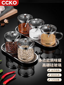 ชุดเก็บเครื่องปรุงรสแก้วครึ่งหน้าสีสันสดใสสำหรับใช้ในบ้านในห้องครัว ช่องจัดระเบียบแบบผสมผสานอเนกประสงค์พร้อมฝาปิด