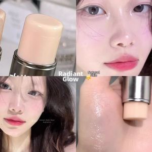 JIUQI | Moisturizing Highlight Stick