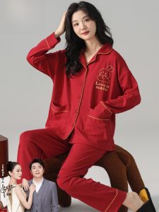 Langsha Womens Sleepwear Cardigan Long Sleeve Red Wedding New Home Clothes Set Spring Autumn New Style Cotton Pure Fabric