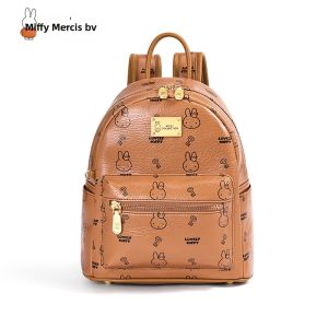 Miffy | Cute Cartoon Patterned Commuting Backpack