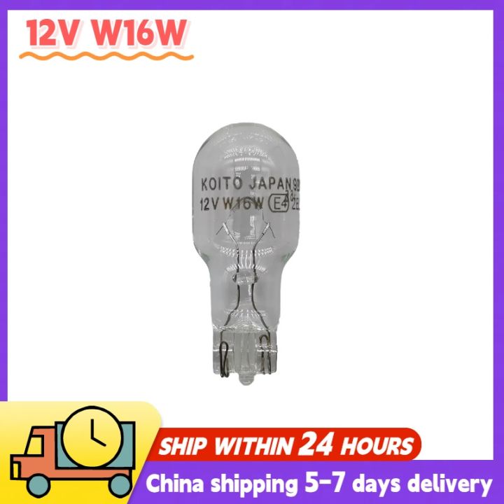 2023xy Koito KOITO JAPAN 921 12V W16W E4 T15 90981-11059