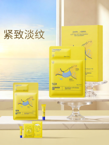 Mặt Nạ Giảm Nhăn Và Làm Đầy Ổn Định Da Cổ