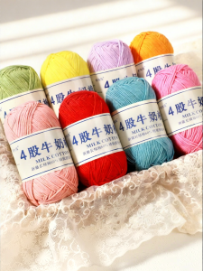 NUANYANGYANG | Handmade DIY Knitting Yarn 4-Strand Milk Cotton
