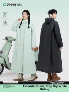 WANBAOLV | Full Body Waterproof Raincoat for Cycling and Heavy Rain
