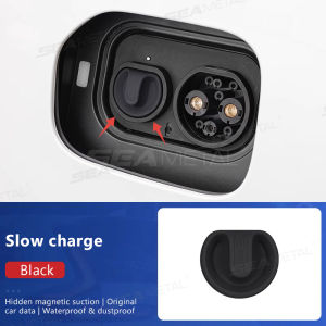 BLALION Electric Car Charger Cover EV Charger Lock Charging Port Covers Charging Equipment Waterproof Electric Vehicle Charging