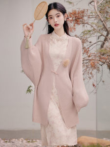 Elegant Pink Cheongsam Dress Set New Chinese Style High Waist Long Sleeve Autumn Winter Womens Fashion High-End Feeling Gown
